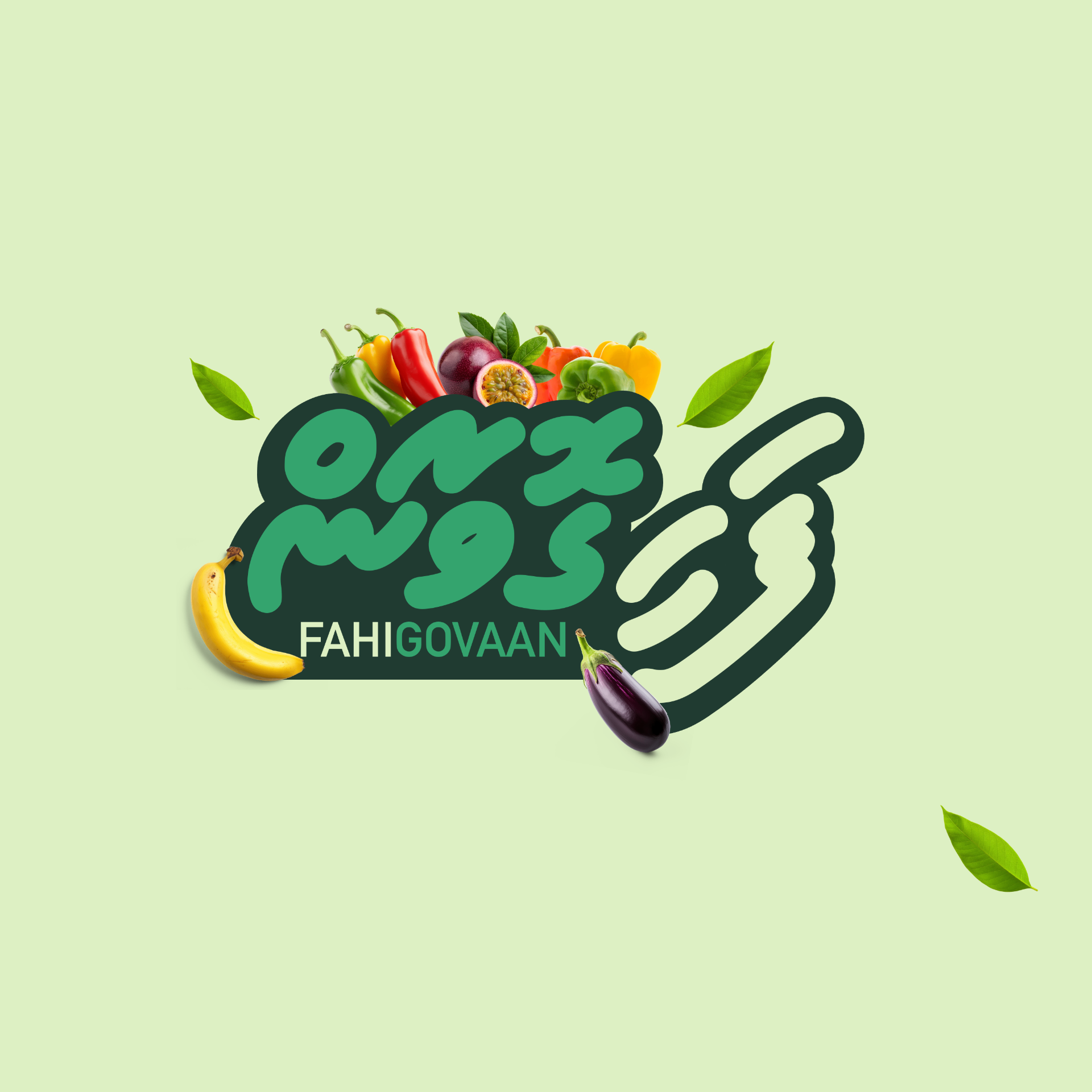 Fahigovaan